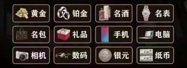 广安回收烟酒
